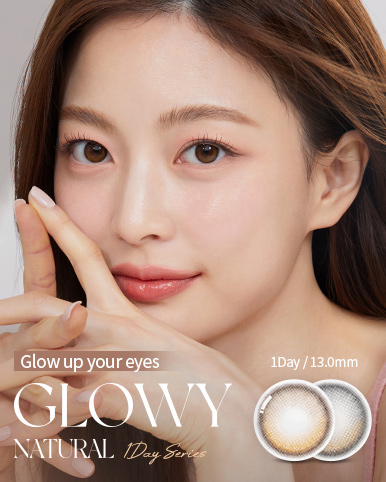 Glowy Natural 1Day Series