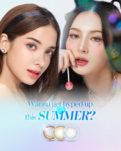 Wanna get hyped up this SUMMER?