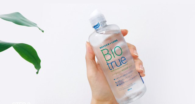 3 Step! Get ready for wearing contacts - Rinse contact lens
