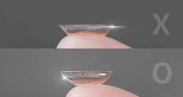 3 Step! Get ready for wearing contacts - Check contacts inside out