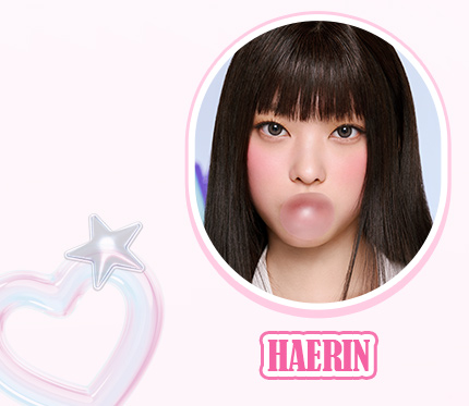 HAERIN